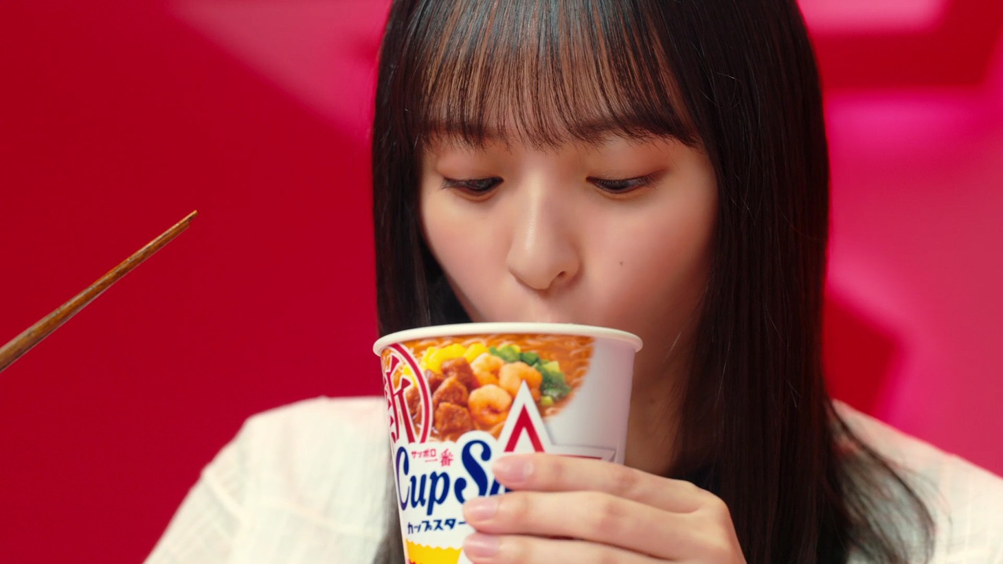 遠藤さくら (c)乃木坂46LLC