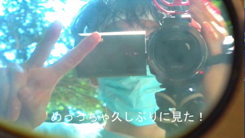 神聖かまってちゃん「1999年の夏」ミュージックビデオより。