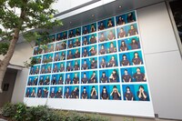 渋谷PARCO外壁。