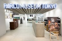 「SCHOOL OF WACK」の様子。