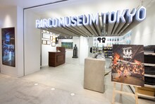 「SCHOOL OF WACK」の様子。