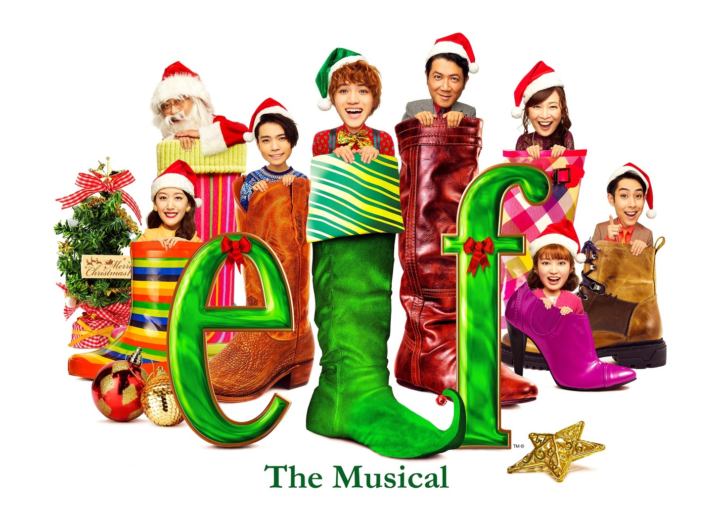 「ELF The Musical」ビジュアル