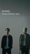 PUNPEE「Wonder Wall feat. 5lack」ミュージックビデオより。