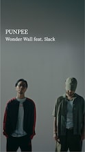 PUNPEE「Wonder Wall feat. 5lack」ミュージックビデオより。