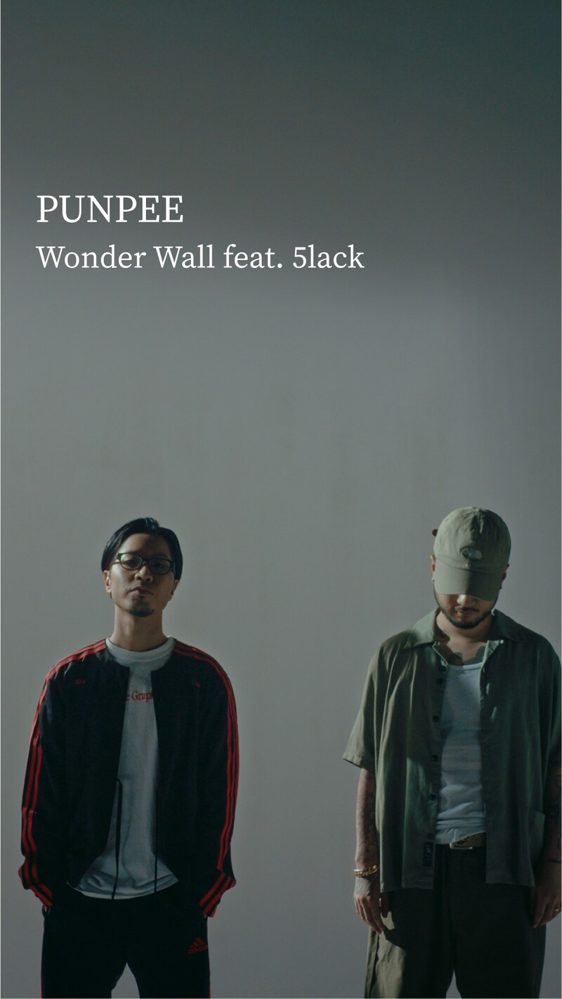 PUNPEE「Wonder Wall feat. 5lack」ミュージックビデオより。