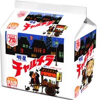 「明星 チャルメラ しょうゆラーメン 5食パック 数量限定 復刻版」