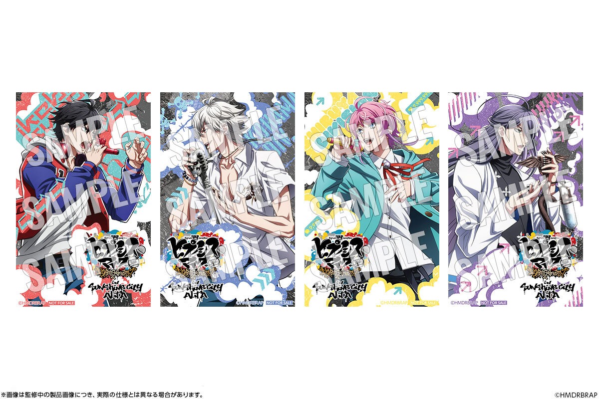 「ヒプノシスマイク-Division Rap Battle-」Rhyme Anima × 池袋サンシャインシティアルタコラボキャンペーンのノベルティステッカー。(c)「ヒプノシスマイク-Division Rap Battle-」Rhyme Anima製作委員会