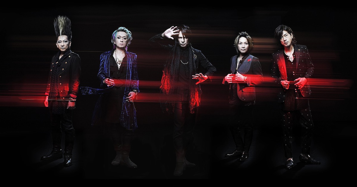 BUCK-TICK年末の日本武道館公演、ライブ配信決定 - 音楽ナタリー