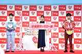 左から玉森裕太、竹内結子、藤ヶ谷太輔。