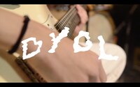 DYGL「DYGL Streaming Live」の様子。（写真提供：HardEnough）