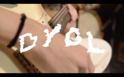 DYGL「DYGL Streaming Live」の様子。(写真提供:HardEnough)