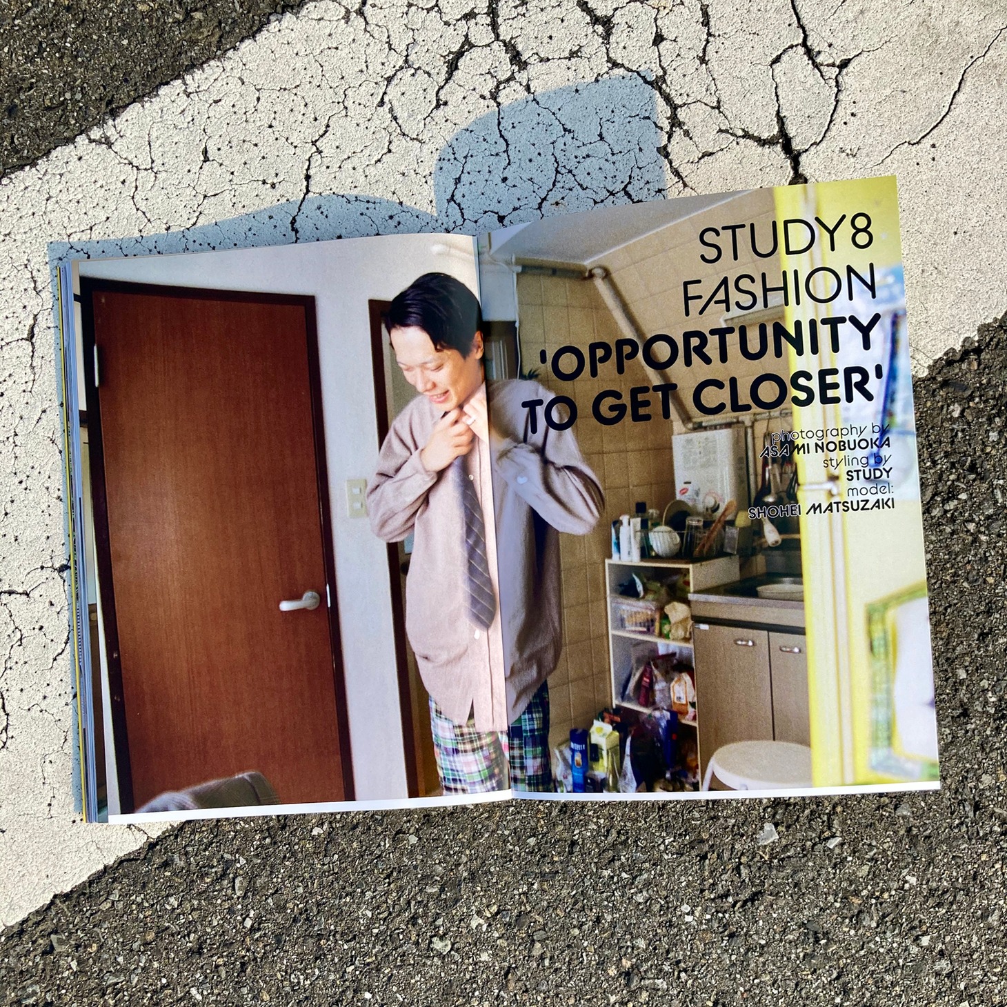 「STUDY8」中面