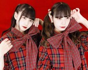 なにぬねるん？