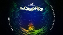 ROTH BART BARON「The CAMPFIRE」告知ビジュアル