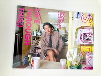 「STUDY8」裏表紙