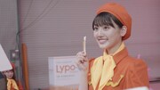 「Lypo-C WebCM 日向坂46メイキング動画」より。