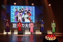 豆柴の大群（写真提供：エイベックス）