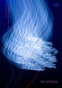 SCANDAL「SCANDAL WORLD TOUR 2020 "Kiss from the darkness" Livestream』」通常盤DVDジャケット