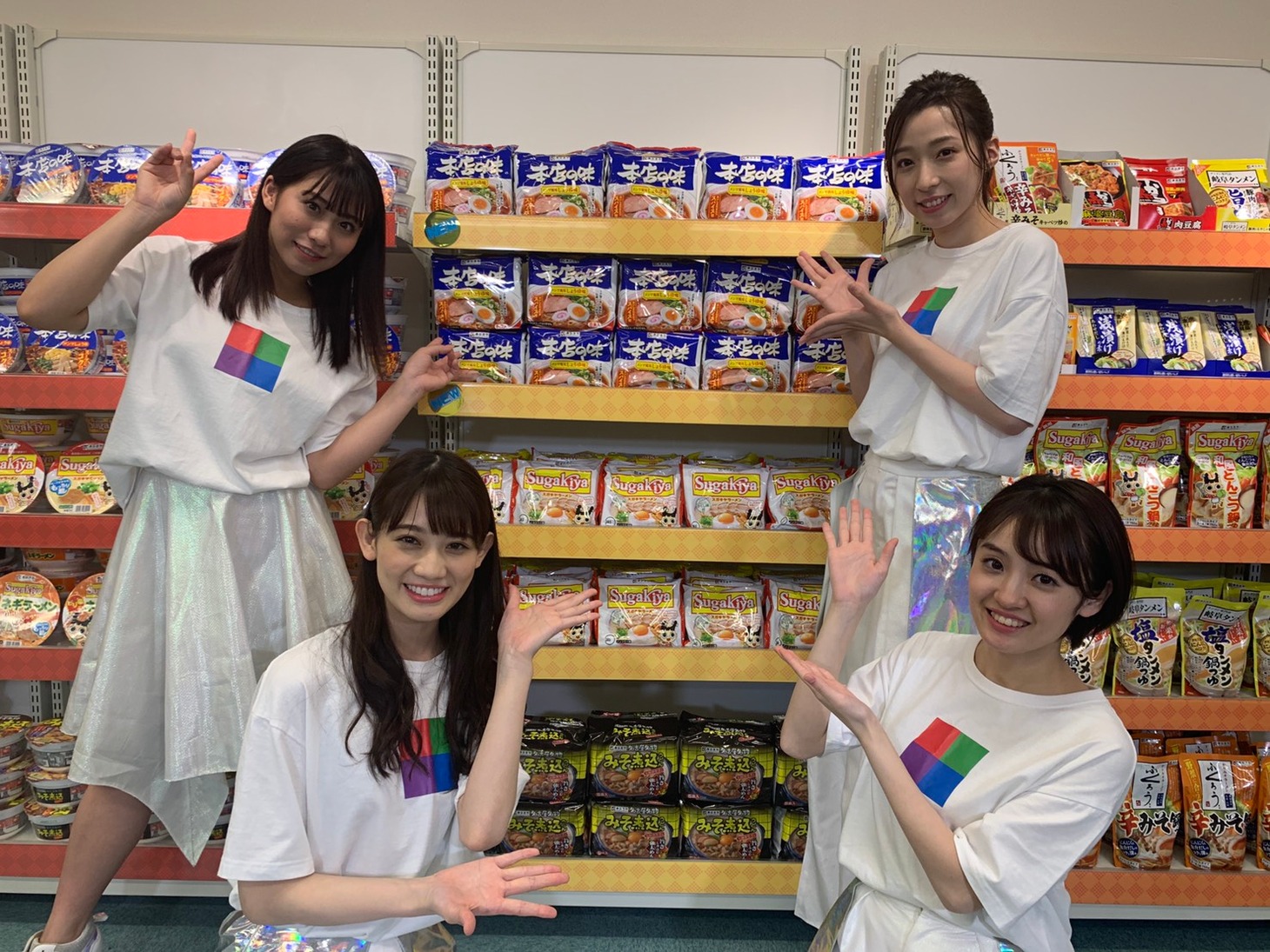 TEAM SHACHI