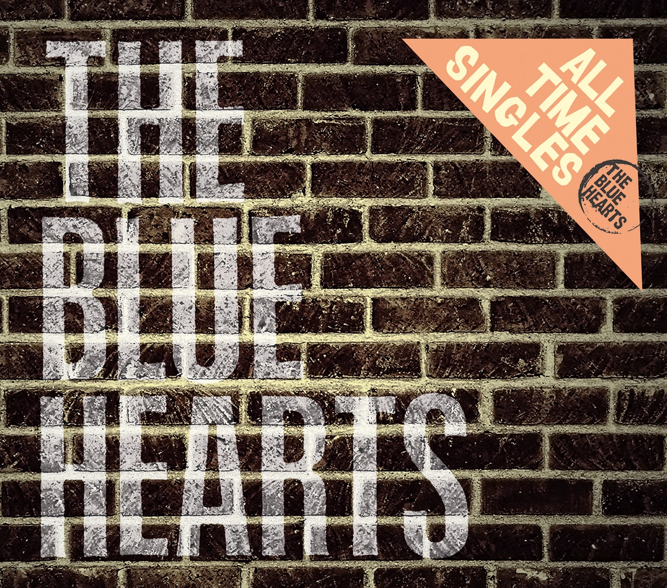 THE BLUE HEARTS「ALL TIME SINGLES ～SUPER PREMIUM BEST～」再発盤ジャケット