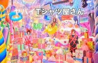 ヤバイTシャツ屋さん