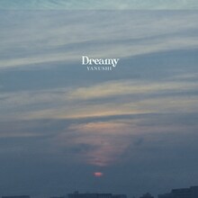 家主「Dreamy」配信ジャケット