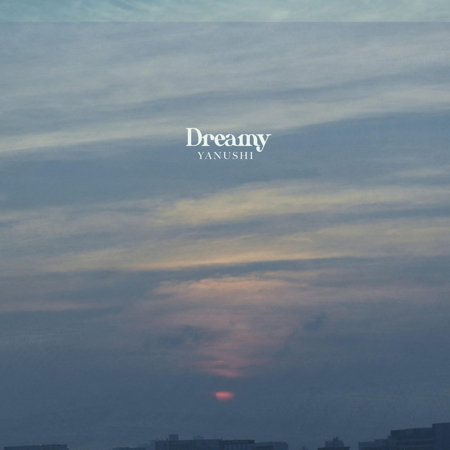 家主「Dreamy」配信ジャケット