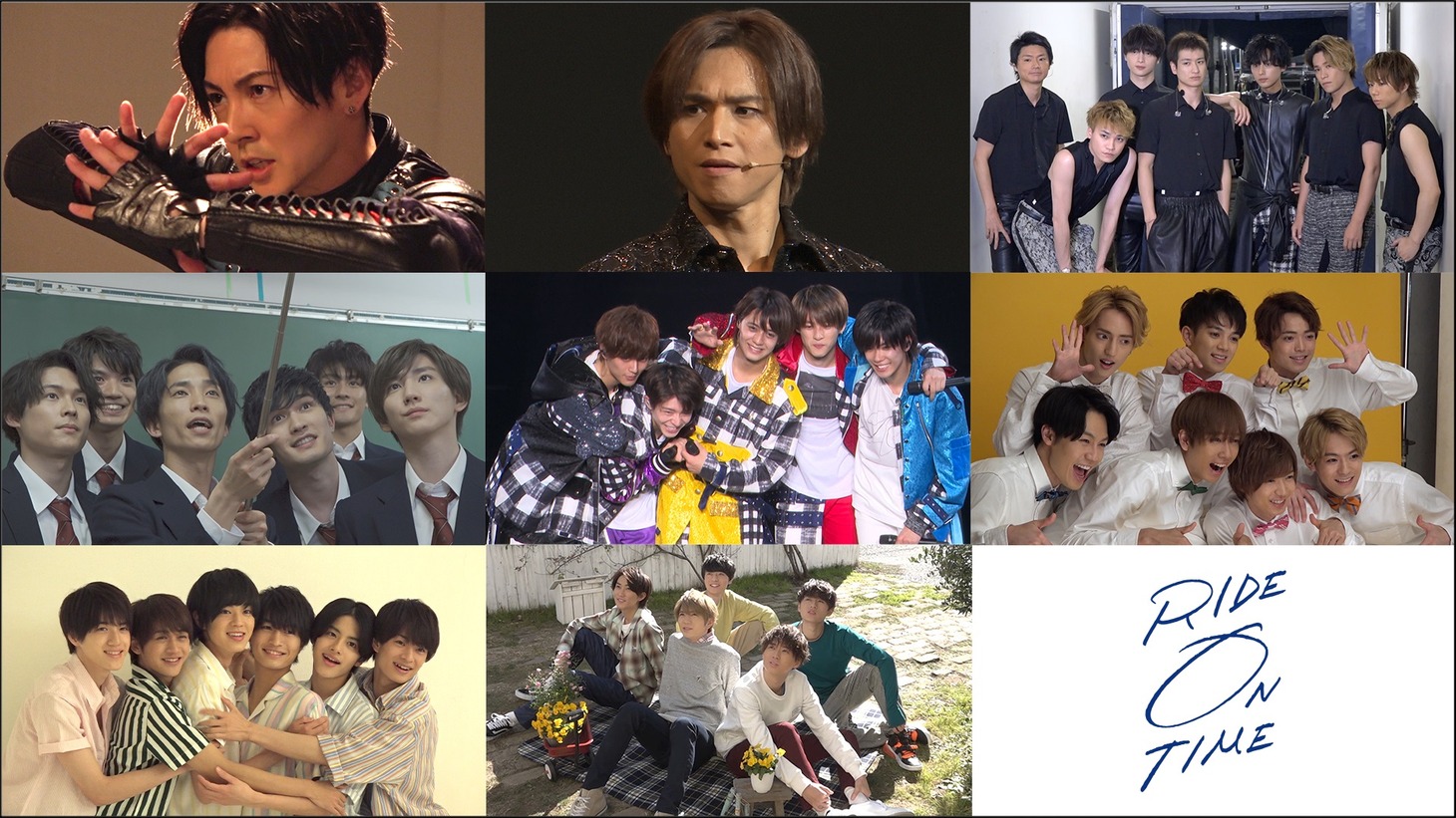 「RIDE ON TIME」シーズン2に登場したアーティスト。左上より屋良朝幸、堂本光一、Kis-My-Ft2、SixTONES、King & Prince、Travis Japan、美 少年、HiHi Jets。(c)フジテレビ
