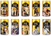 「ワンダ 金の微糖」オリジナルコラボ缶のデザイン。(c)諌山創 / 講談社