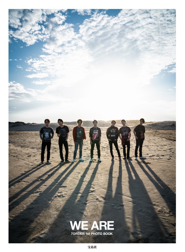 「WE ARE 7ORDER 1st PHOTO BOOK」通常版表紙