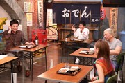 左から松本幸四郎、浜田雅功、松本人志、夏菜。 (c)フジテレビ