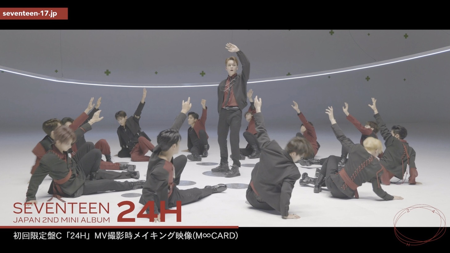 「[TEASER] SEVENTEEN JAPAN 2ND MINI ALBUM『24H』初回限定盤C M∞CARD」より。