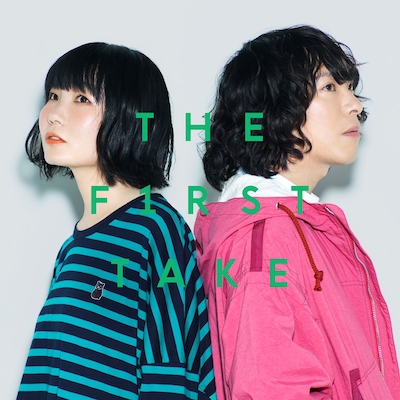 谷口鮪（KANA-BOON）×もっさ（ネクライトーキー）「ないものねだり feat. もっさ - Revenge THE FIRST TAKE」配信ジャケット