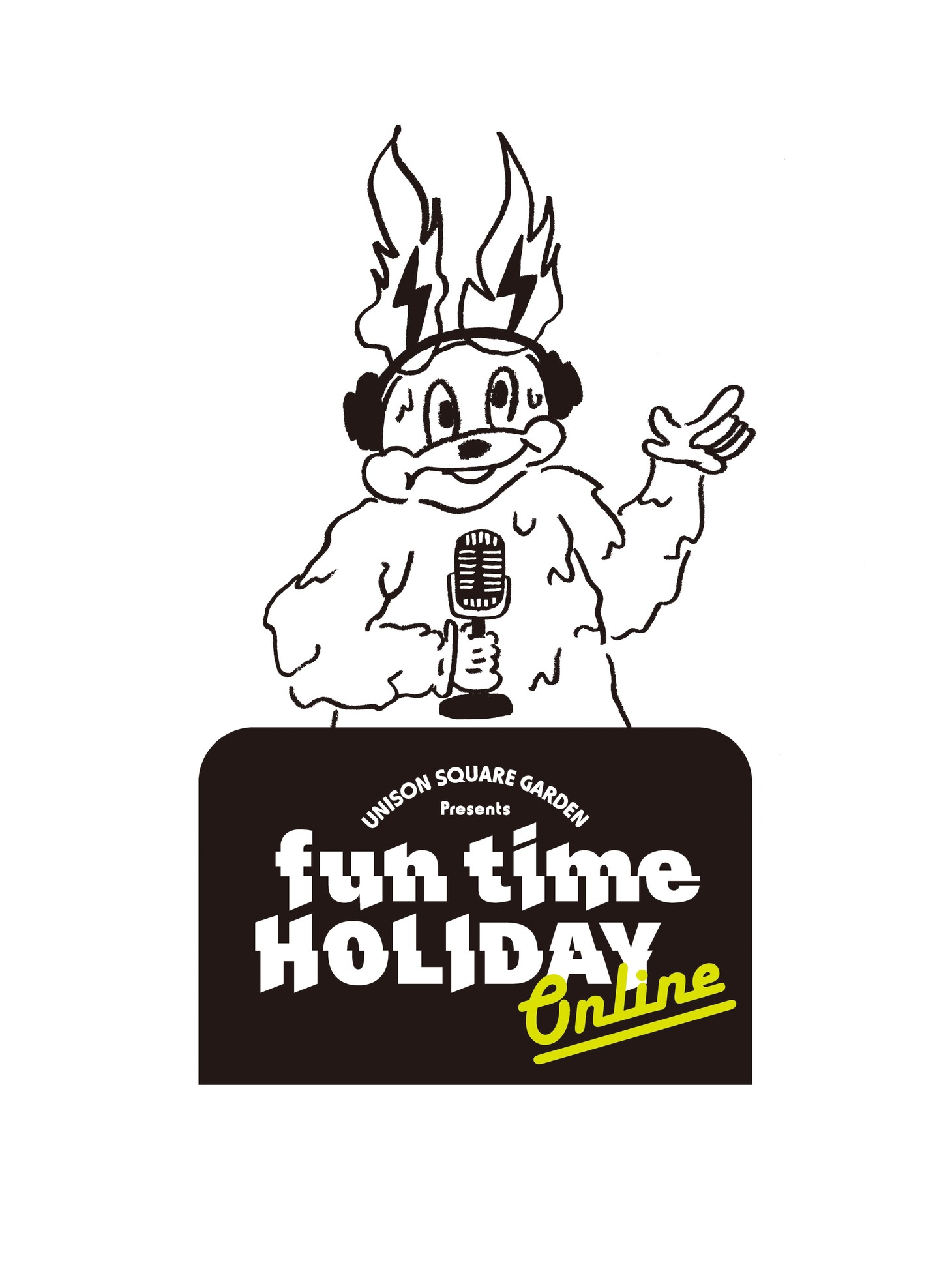 「fun time HOLIDAY ONLINE」限定Tシャツ付きチケットのTシャツ前面デザイン。