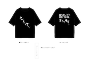 凛として時雨「としてTシャツ」復刻版デザイン