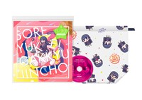 月ノ美兎「それゆけ！学級委員長」初回限定盤の展開図。