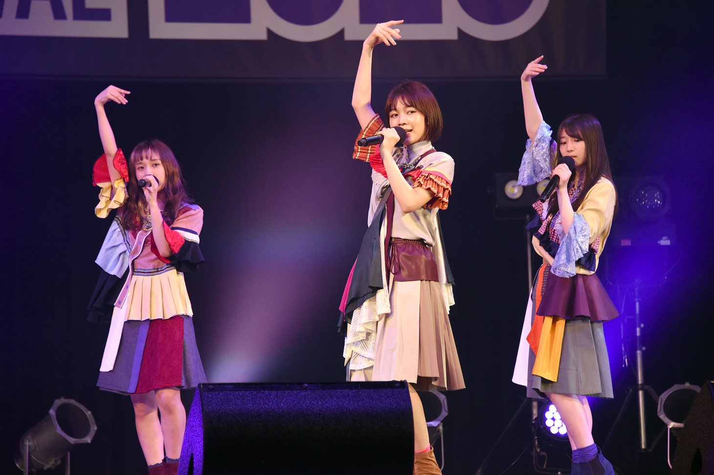 sora tob sakana