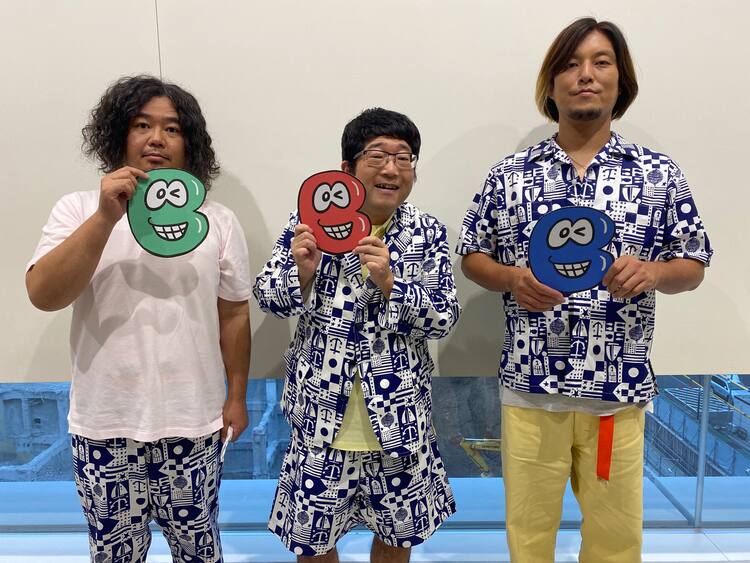 サンボマスター バズリズム で結成秘話や転機を語る サンボ好きセントチヒロ チッチも登場 音楽ナタリー