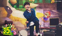 星野源出演「スーパーマリオブラザーズ35周年 TVCM」ビジュアル。