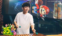 星野源出演「スーパーマリオブラザーズ35周年 TVCM」ビジュアル。