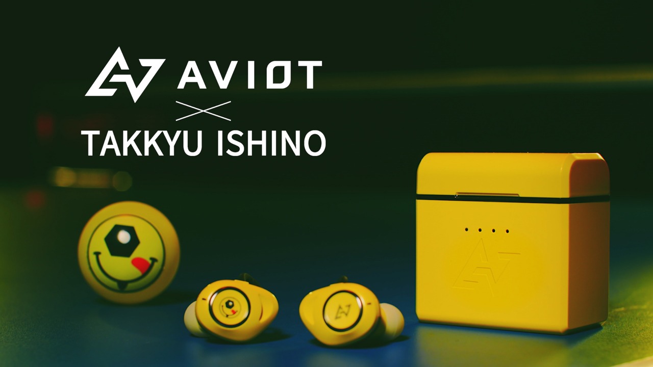 石野卓球×AVIOTコラボモデル「TE-D01d mk2-TQ」メインビジュアル