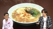 「出没!アド街ック天国」9月5日放送回より。 (c)テレビ東京