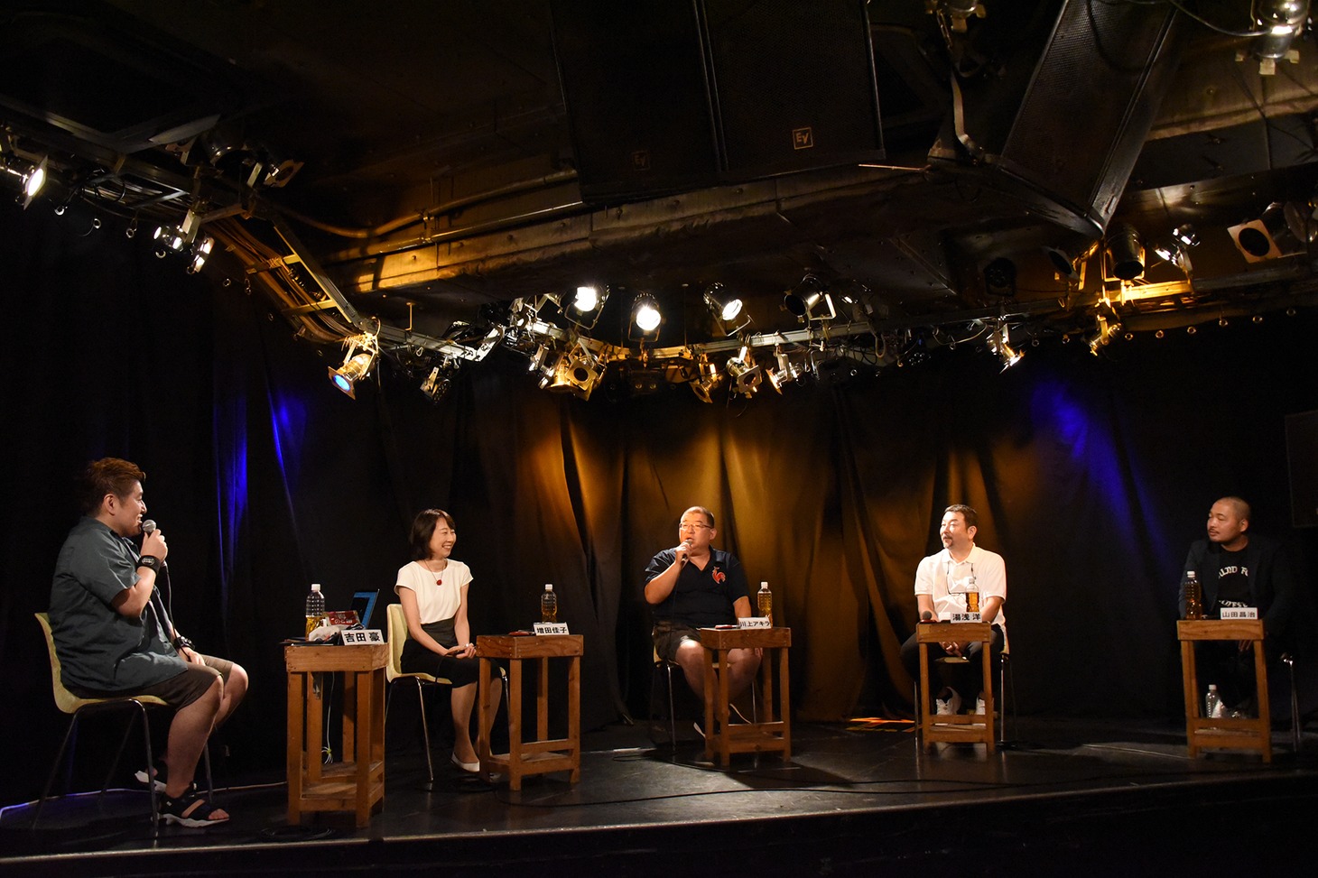 左から吉田豪、増田佳子、川上アキラ、湯浅洋、山田昌治。