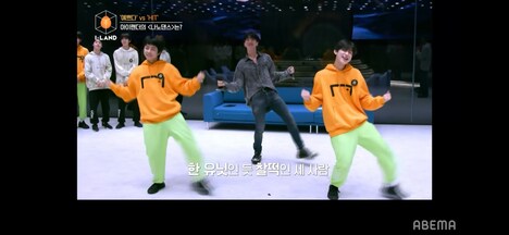 「I-LAND」パート2の第4話より。(c)AbemaTV,Inc.