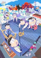 テレビアニメ「おそ松さん」第3期キービジュアル (c)赤塚不二夫 / おそ松さん製作委員会
