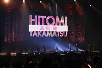 「=LOVE 3rd ANNIVERSARY PREMIUM CONCERT」の様子。（写真提供：代々木アニメーション学院）