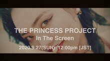 「ちゃんみな ー THE PRINCESS PROJECT ー In The Screen」告知ビジュアル