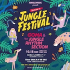 GOMA、ぶどう畑に囲まれた野外ステージで2年ぶり「JUNGLE FESTIVAL」開催