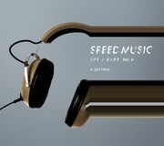 H ZETTRIO「SPEED MUSIC ソクドノオンガク Vol.2」ジャケット