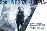 「Sou LIVE 2020 -UTOPIA-」告知ビジュアル